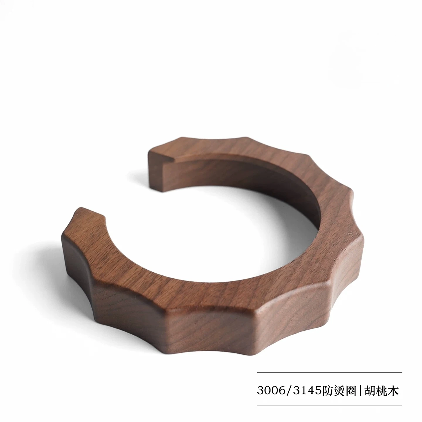 Walnut Steam Lever & Anti-Scald Sleeve, Wooden Upgrade Parts for Espresso Milk Frothing Steam Wand