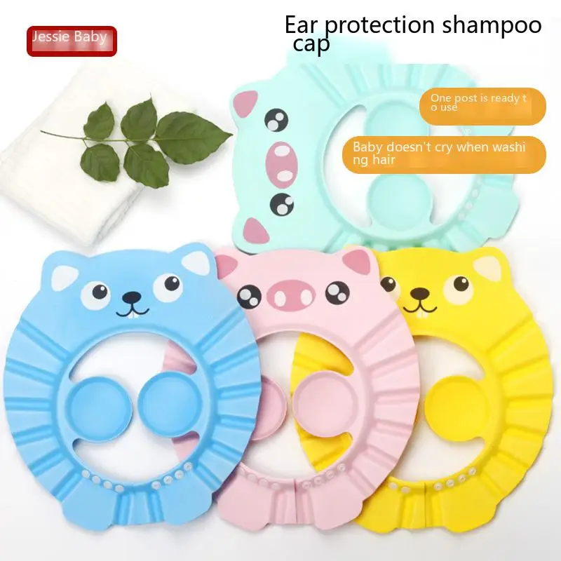 Baby Shampoo Hat Anti Water Ingress Ear Protection Shampoo Hat Baby Bathing Bath Cap Hair Wash God Children