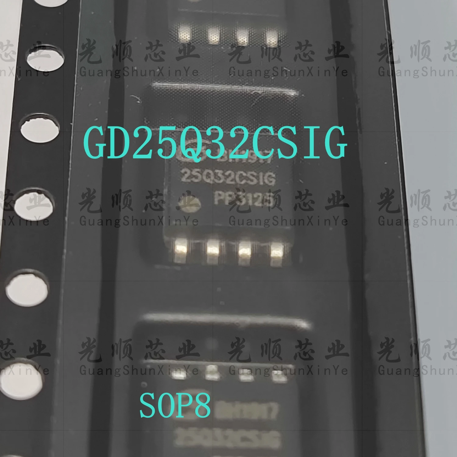 5pcs  GD25Q32CSIG  GD25Q32  SOP8