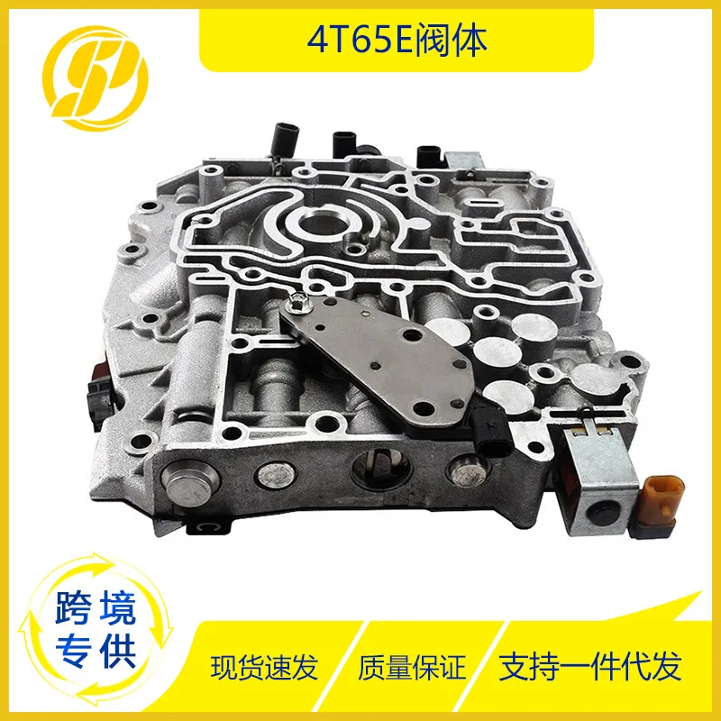 

4T65E Transmission Control Valve Body Replacement For Buick General Motors Emperor Century Automatic Transmission Valve Body