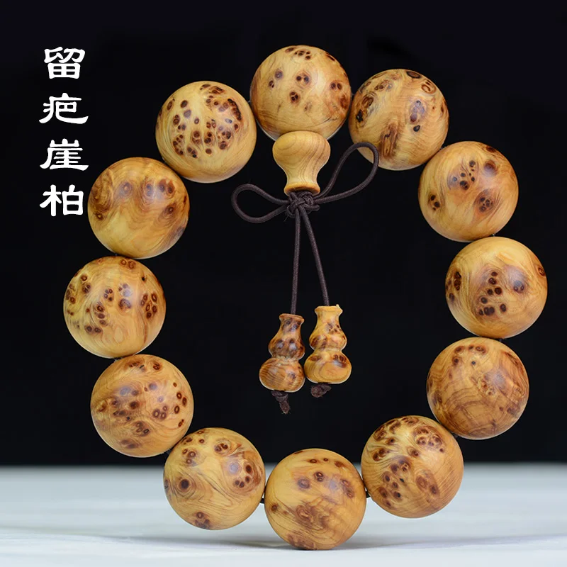 

Taihang Arborvitae шрам удерживается старый материал четки 20 мм ручной работы с маленьким отверстием унисекс ювелирные изделия ручной работы подарок