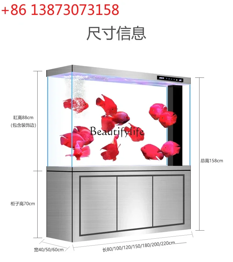 Smart fish tank living room ecological ultra-white glass lazy large household screen partition bottom filter fish tank