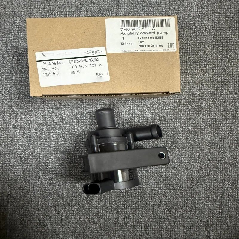 7H0965561A OEM Auxiliary Coolant Water Pump For VW Caravelle T5 Bus VR6 3.2 2004-09,Multivan T5 2003-2015