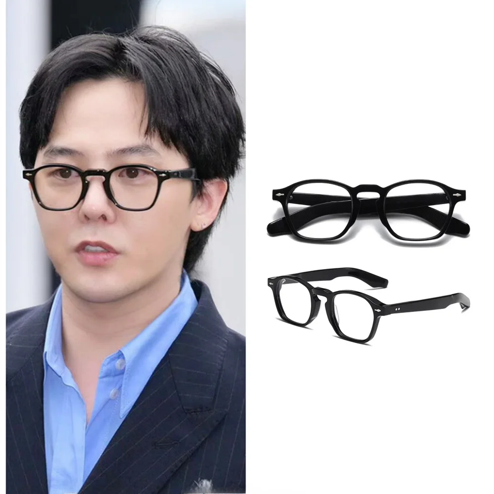 Unisex Retro Small Frame Square Sunglasses GD Design Sensation Glasses Men Women Board Material Fashionable round Face Long Face