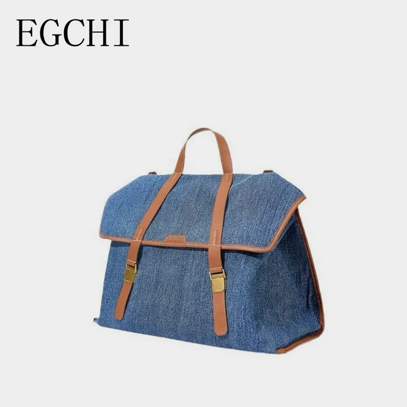 

EGCHI New Luxury Style Designer High-end Denim Backpack Shoulder Crossbody Bag for Women Portable Briefcase 2024 Summer Bolas