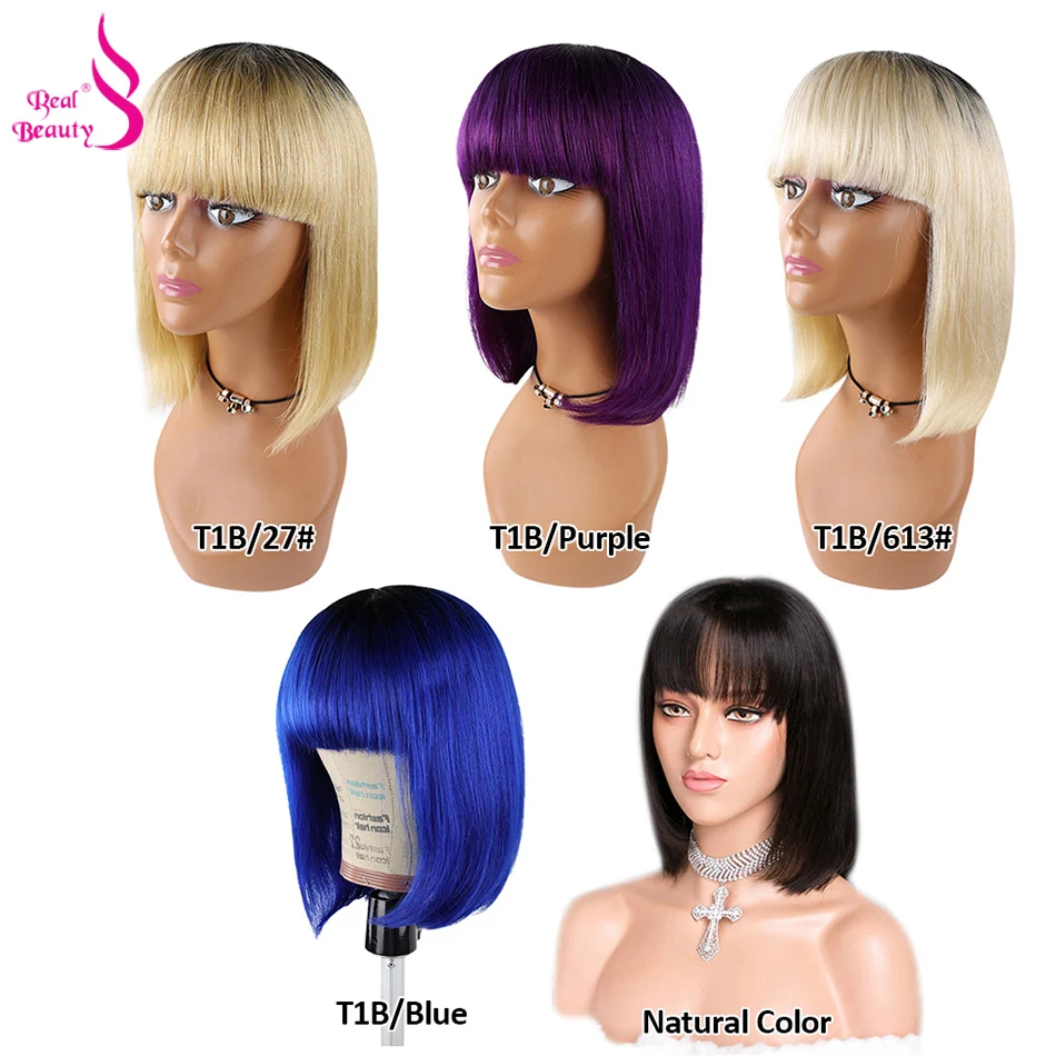 Real Beauty Short Human Hair Wigs Bob Hair Wig Remy Human Hair Wigs With Bangs Ombre Blonde Blue Purple Straight Hair Wig