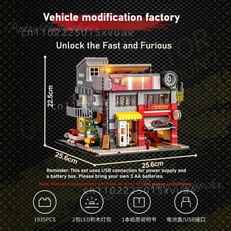Car Modification Factory Building Blocks American Street Racing Series Architectural Models Street View Collection Holiday Gifts