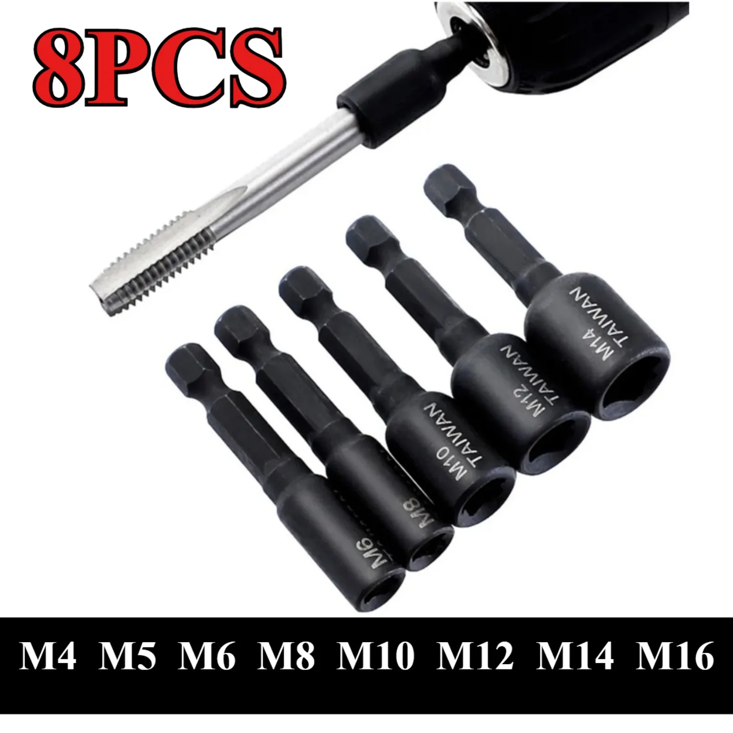 8/6PCS Tap Die Socket Adapter 1/4 '' Hex Shank Machine Screw Metric Plug Threading Tool for Electric Drill M4 M5 M6 M8 M10 M12