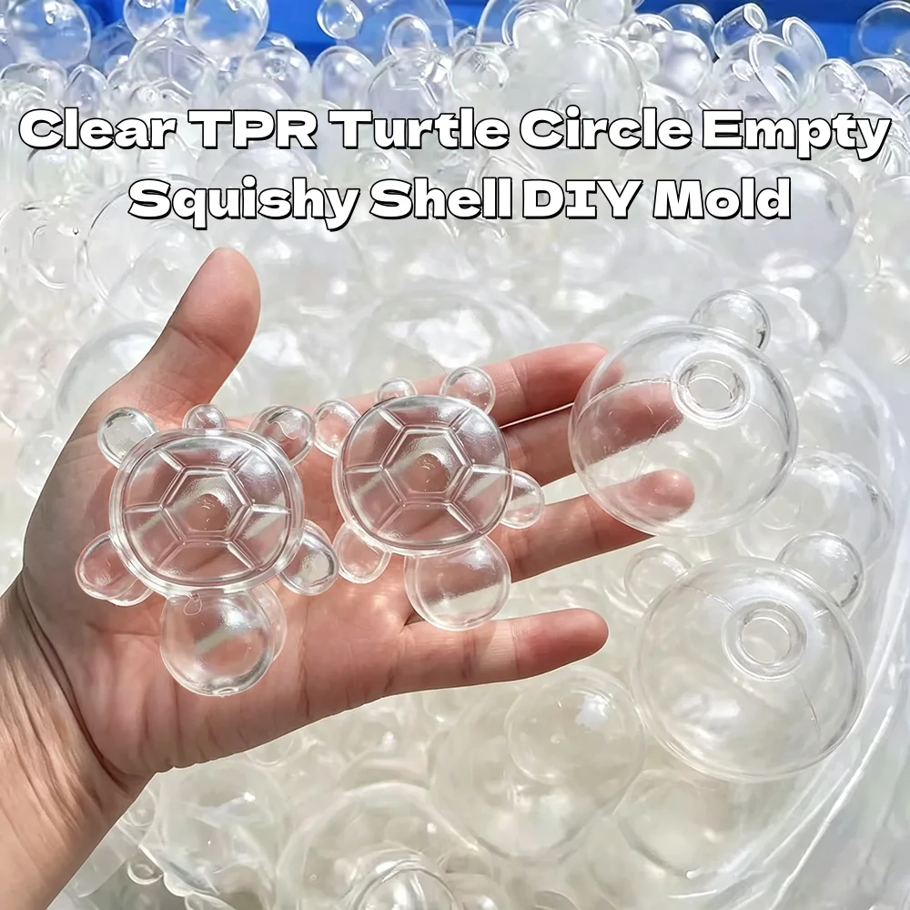 Transparent Turtle Circle Cartoon Elastic TPR DIY Squishy Casting Empty Skin Handmade Stress Relief Toy Making Craft Accessory