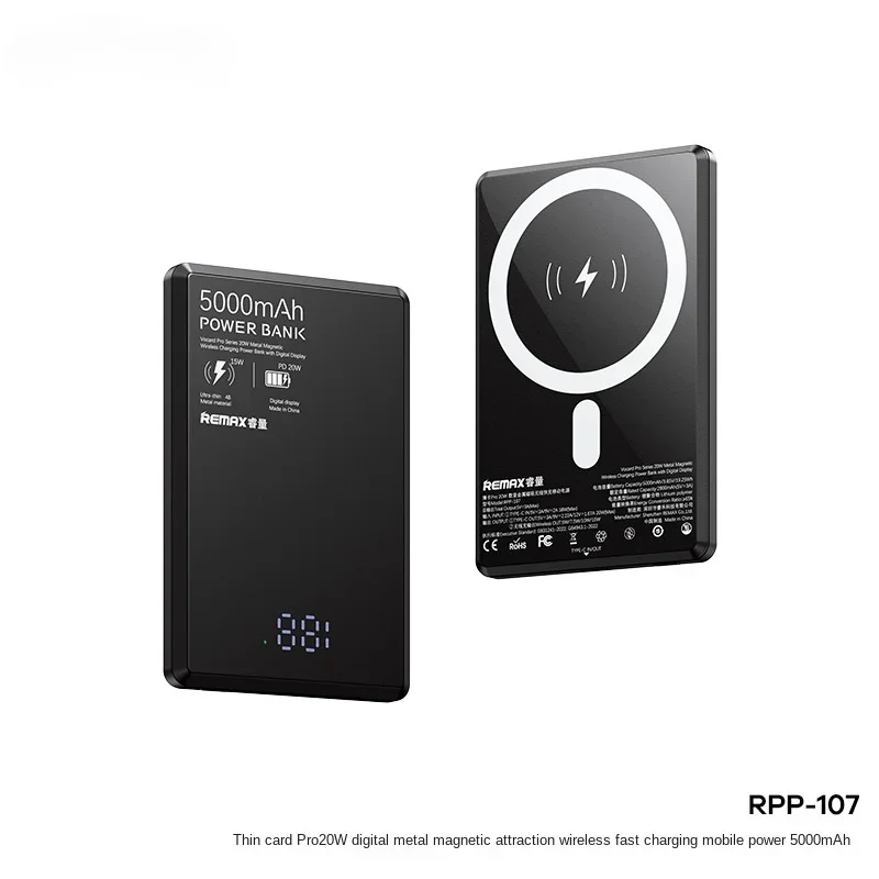 Xiaomi Vocard Pro Series 20W Metal Magnetic Mobile Phone Wireless Charging Power Bank with Digital Display RPP-107 10000mAh
