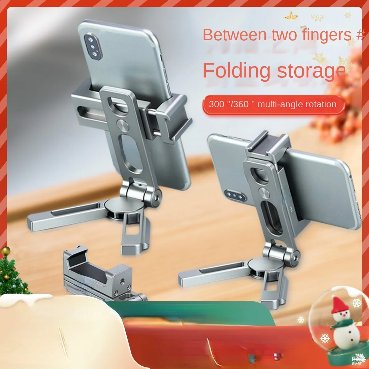 PS-2 All-Metal Multi-Purpose Mobile Phone Holder Bottom Yajia Dovetail Groove Photography Image Phone Holder