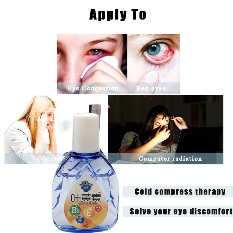 ZB Cool Eye Drops Medical Cleanning Eyes Detox Relieves Relieves Discomfort Removal Fatigue Relax Massage Eye Care 10ml