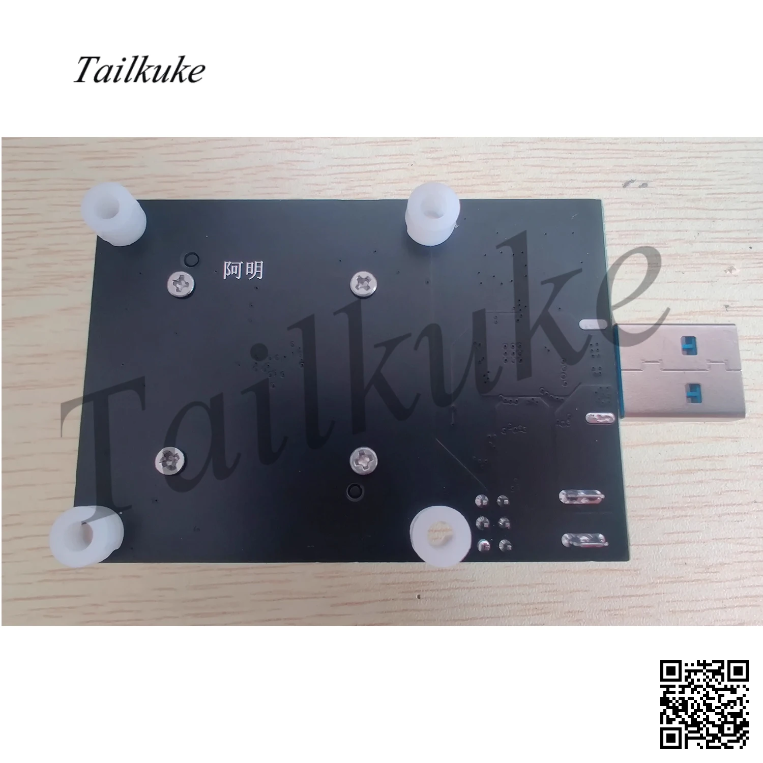 Imagem -02 - Test Stand u Disk para Celular Flat Font Library Fixture Data Recovery Emmc153