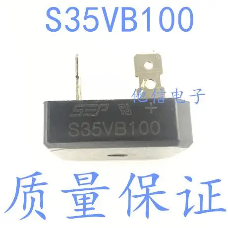 S35VB100 35A 1000V/