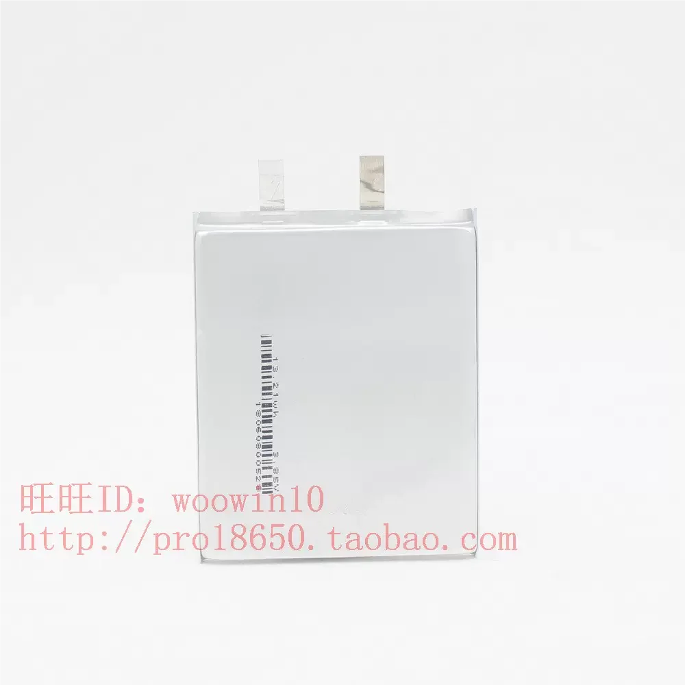 New Battery For Sharp R2 Mobile Phone Rechargeable Batterie  3400mAh 3.85V