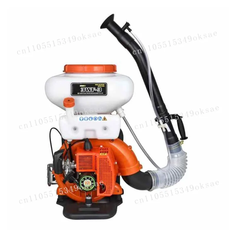 New Agricultural Kn… - image