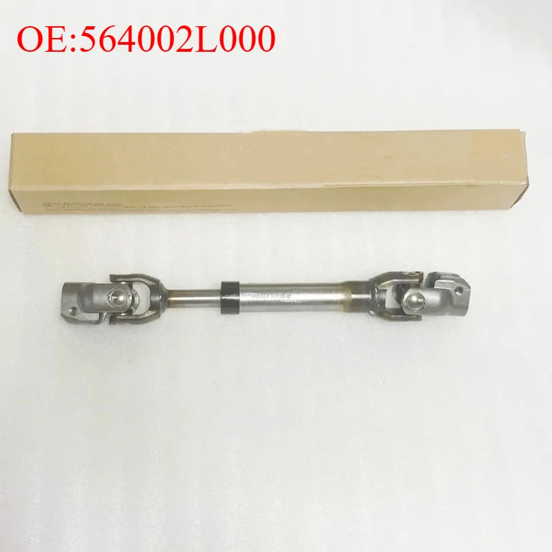 564002L000 56400-2L000 Steering Shaft Universal Joint For Hyundai Elantra HD 2007-2011 i30 FD 2007-2011 Lower Steering Column