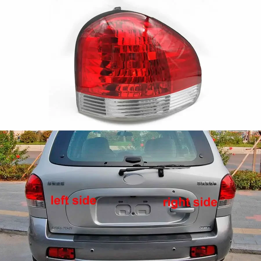 

For Hyundai Santa Fe Car Accessories Rear Brake Taillight Stop Light Parking Lamp Without Lights and Wires 1PCS