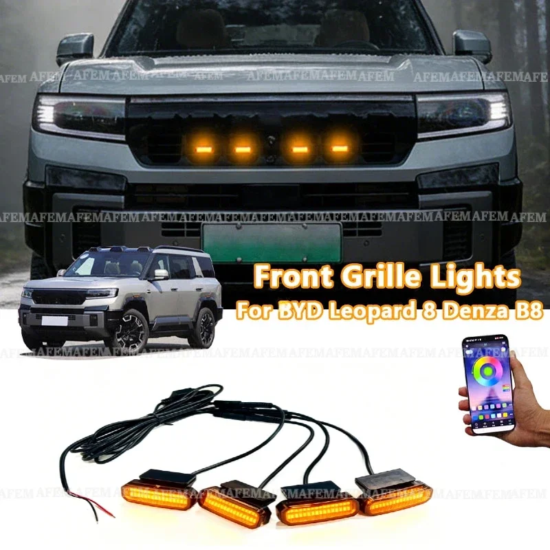 For BYD Leopard 8 Denza B8 LED Front Grille Light /Driving/Position Lights Car Daytime Running Light  Car LED Signal Lamps