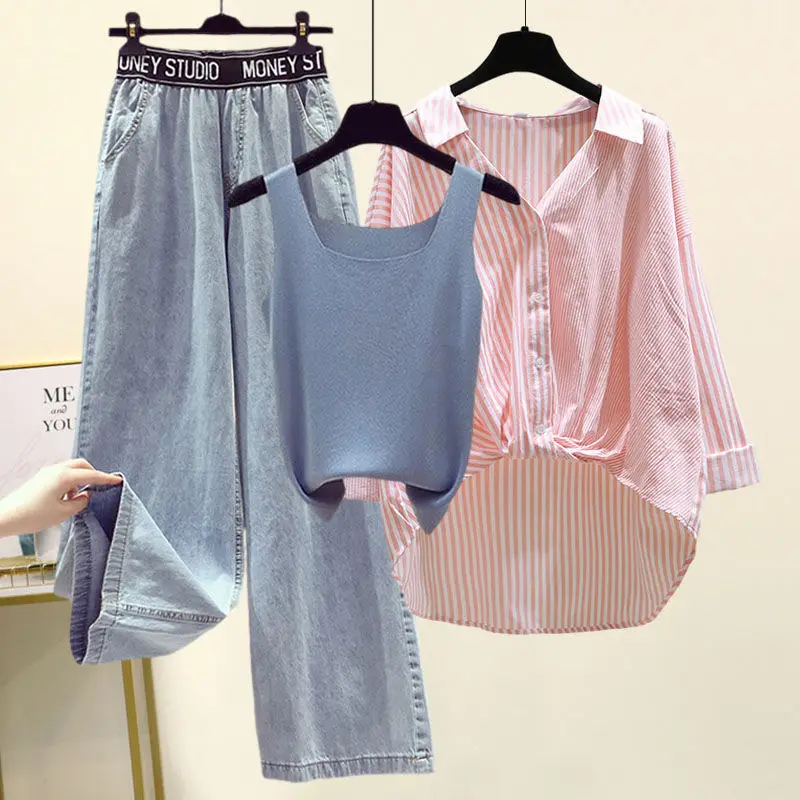 Fashion 2022 Large Size 4XL Women Clothing 100kg Fat Sister Spring Suit Striped Shirt Small Suspenders Wide-leg Denim Jeans Set