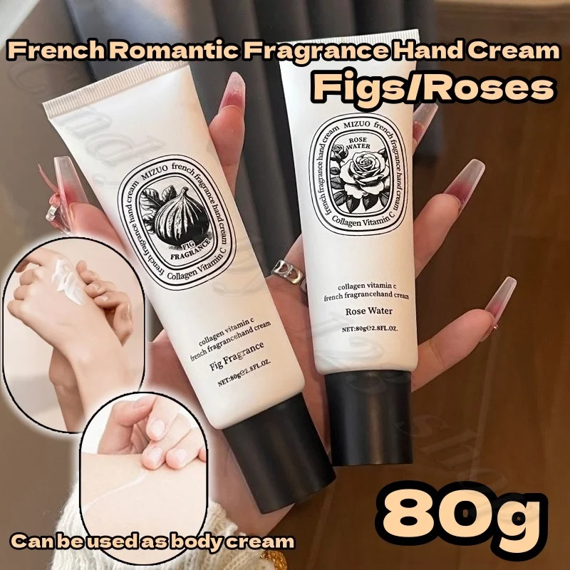 French Romantic Fragrance Hand Cream Collagen Vitamin C Nourishing Hand Guard Rose/Fig Lasting Fragrance 80g