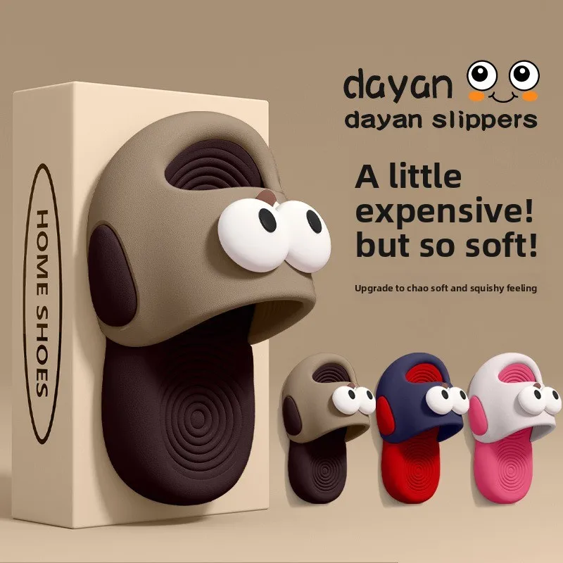 

Cute children's slippers for boys and girls in summer 2026, suitable for indoor wear. Non slip soft soled cartoon slippers