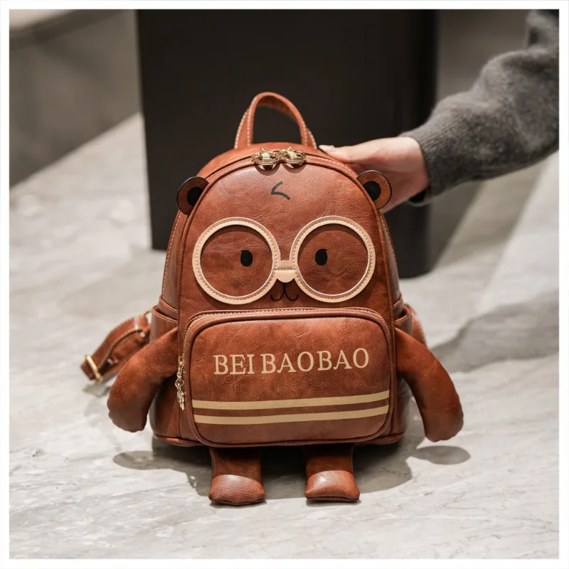 

Casual Fashion Backpack Bear Pattern Design Outdoor Travel Backpack Brown Pink Beige Foreign Style Trend Commuter Women's Bag