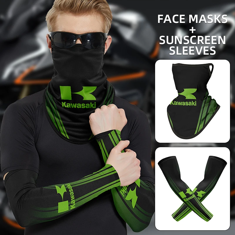 

Новая мотоциклетная полнолицевая кепка с защитой от солнца и ультрафиолета, спортивная крышка для лица, чехол для Kawasaki Z400 Z900 Z1000 Z800 Z750 Z300 Z650