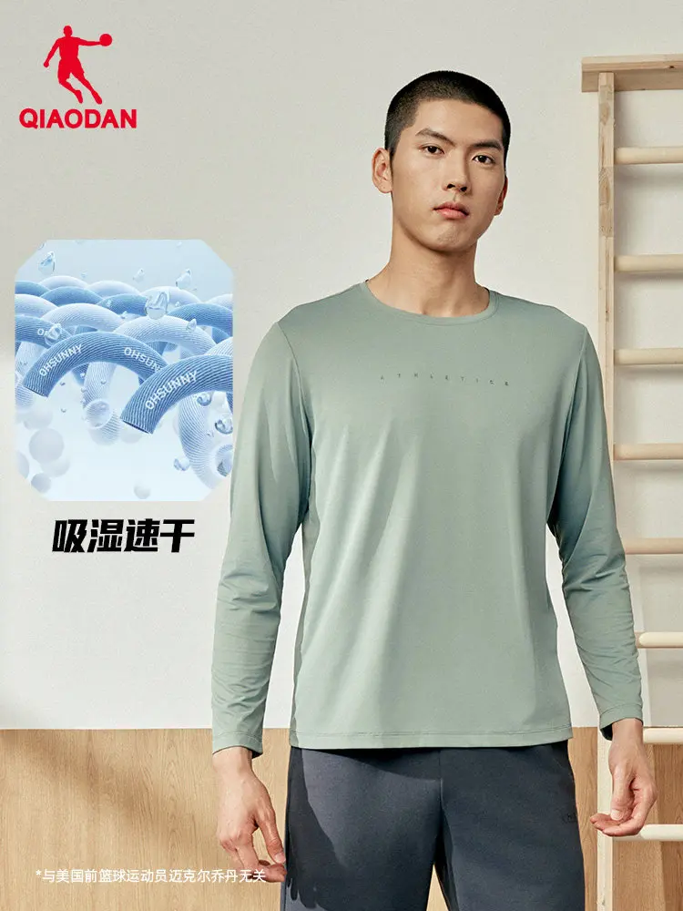 QIAODAN Men Black Long Sleeve T Shirt 2026 Spring New Moisture Wicking Breathable Tops Gym Fitness Menswear Clothing XTL33241308 view 3