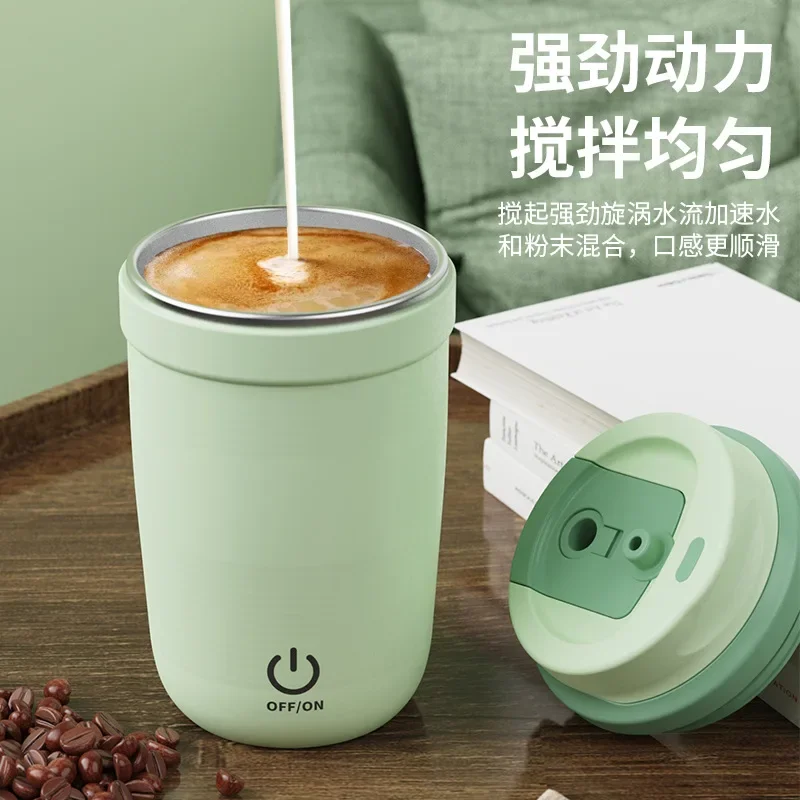 DSA automatic 316 stainless steel coffee mixing cup rechargeable, lazy portable magnetic rotating milk cup gift cup