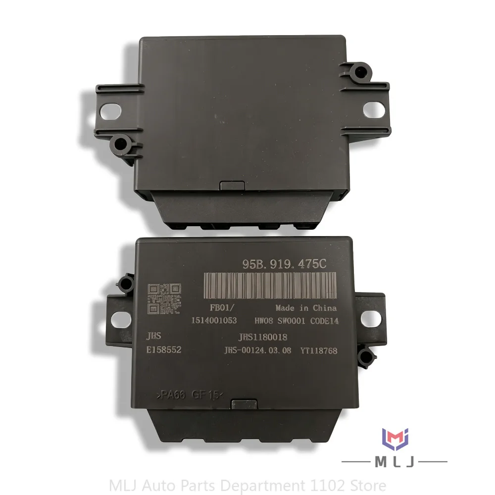 95B919475C For Porsche 95B Macan 981 Boxster 95B 919 475 C Parking Aid Control Module Car Reversing Radar Module Car Accessories