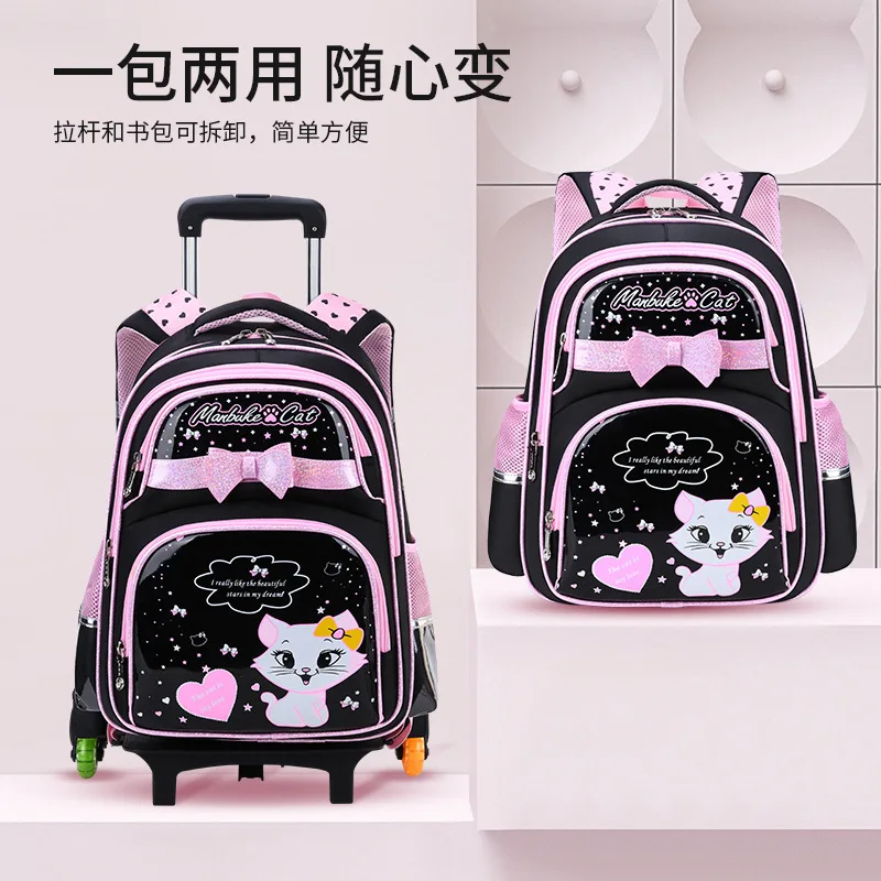 Primary school student trolley backpack girl large capacity children's dual-use load-reducing backpack