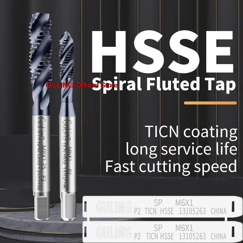 

GULING HSSE-M35 TICN Coating JIS Standard Spiral Fluted Tap M2 M3 M4 M5 M6 M8 M10 M12 Machine Screw Thread Taps