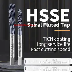 GULING HSSE-M35 TICN Coating JIS Standard Spiral Fluted Tap M2 M3 M4 M5 M6 M8 M10 M12 Machine Screw Thread Taps