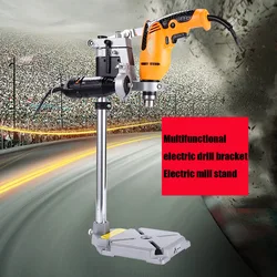 Electric Drill Bench Repair Tool Stand Mini Drill Stand Chuck Clamp with Working Table Cast Iron Bottom