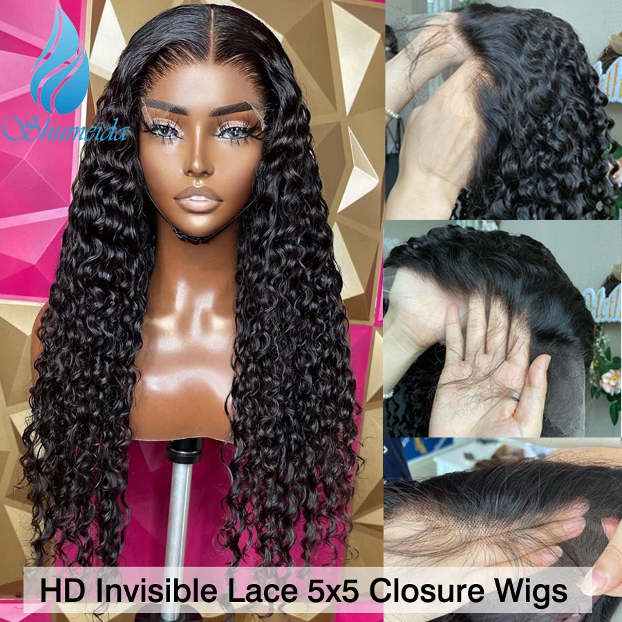 Shumeida Invisible HD Lace Front Human Hair Wig Brazilian Remy Hair Kinky Curly Glueless 5X5  Lace CLosure  Wigs for Women