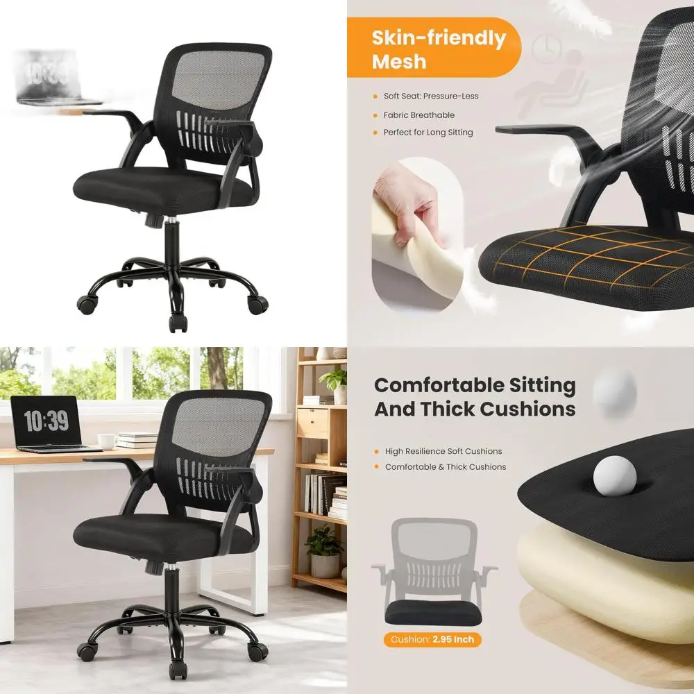 

Эргономичное офисное кресло с сетчатой спинкой, поясничной поддержкой и откидными подлокотниками для комфортного использования дома или в офисе