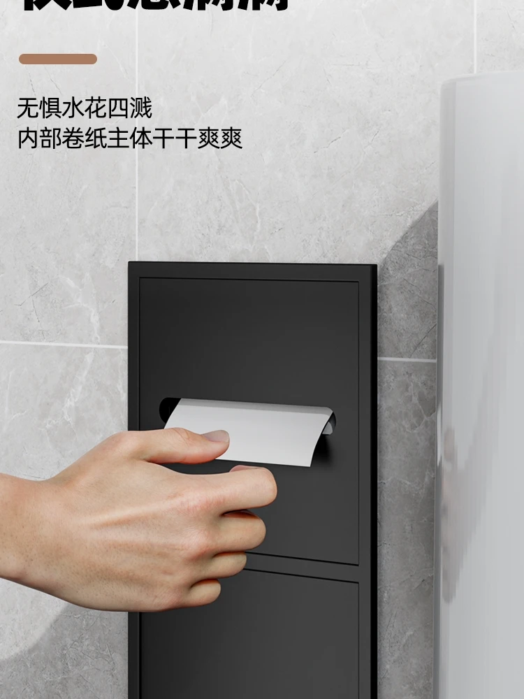 Stainless Steel Aluminum Alloy Leather Multi-Color Customizable Good-looking Tissue Box Toilet Brush Niche Cabinet with Door