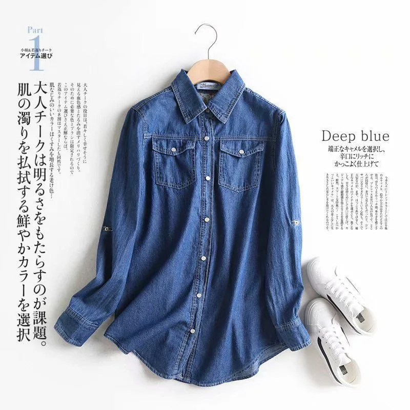 

Spring Autumn Korea Fashion Women Turn-down Collar Loose Cotton Denim Shirts All-matched Casual Vintage Blue Blouse P579