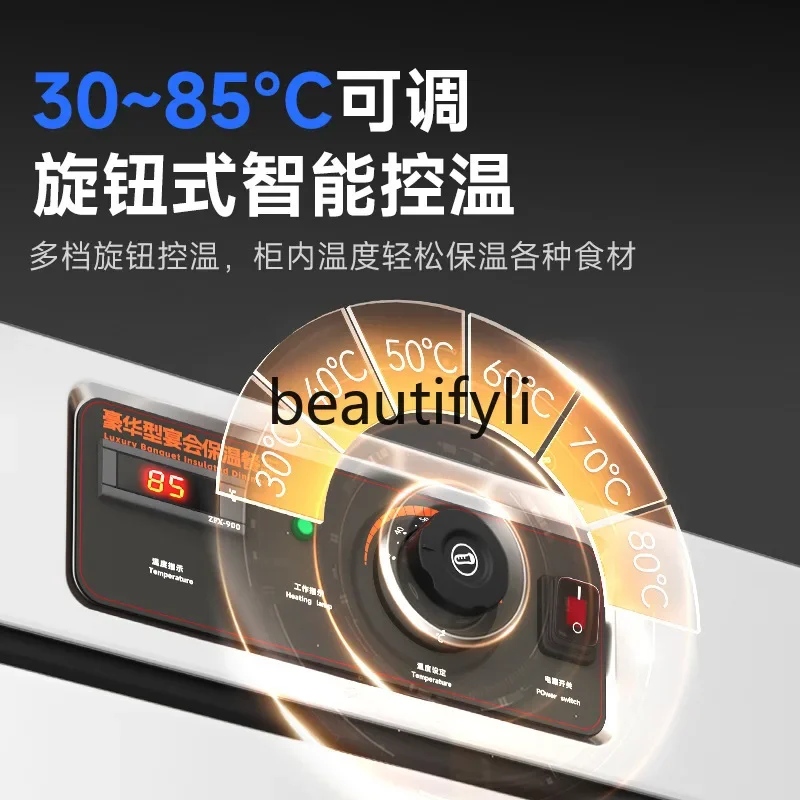 A61 مأدبة معزول عربة الغذاء التجارية باب واحد/مزدوج عربة الغذاء فندق مقصف المحمول معزول خزانة المبردة