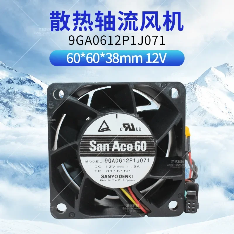 9GA0612P1J071 for Sanyo Electric 6038 12V 1.5A 4-Wire PWM Server Fan with Violent Booster Function
