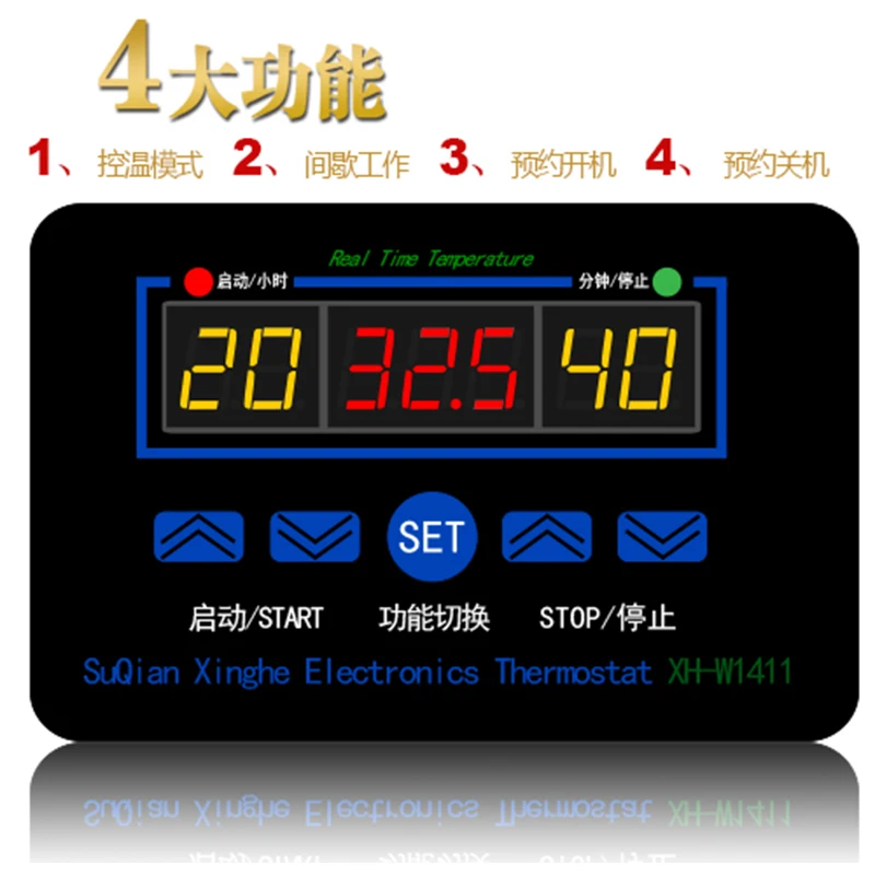 XH-W1411 Digital Temperature Controller Three Display Multifunctional Temperature Controller Temperature Control Switch -19~99