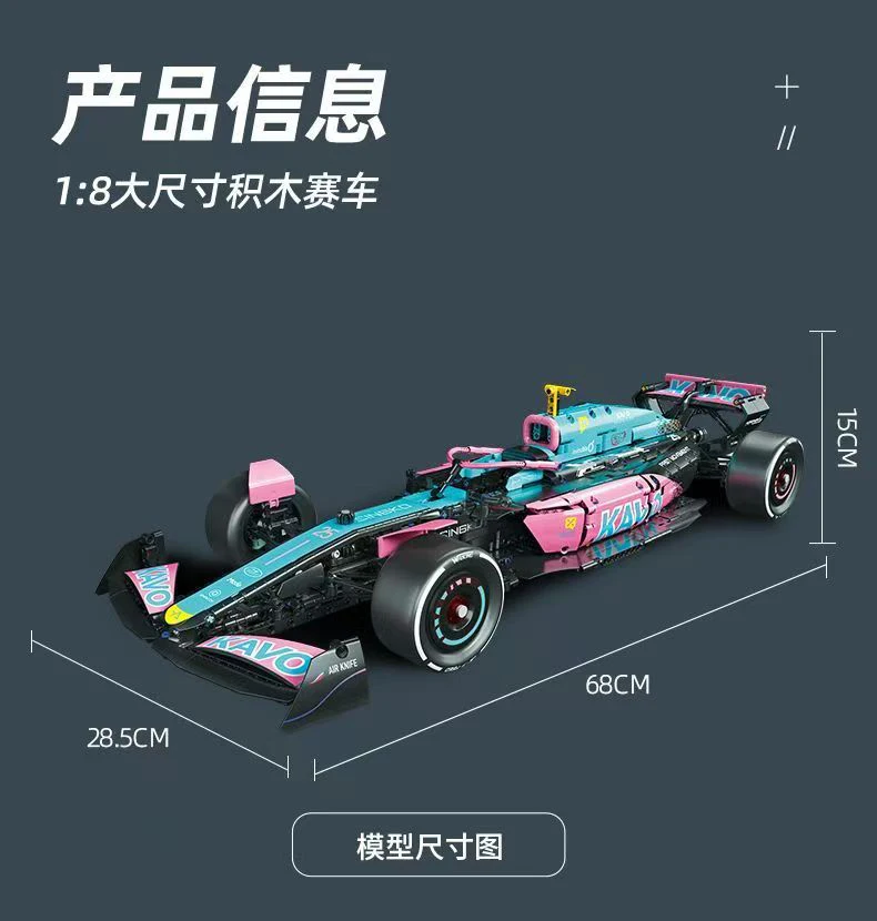 2000-teiliger Formel-Rennwagen-Bausatz, 1:8 Supersportwagen-Modellbausatz, STEM-Spielzeug für Erwachsene und Jugendliche, Fahrzeug-Bausteine-Set für Jungen – Detail 8