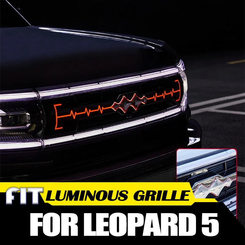 

Auto Luminous Grille Suitable for BYD Leopard 5 2023 2024 Mars Crossing Sports Kit Crystal Grid Modified Exterior Accessories