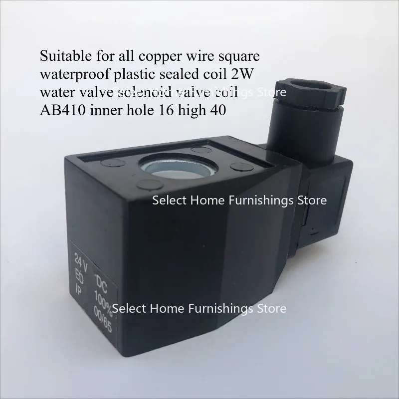 

Suitable for All Copper Wire Square Waterproof Plastic Sealed Coil 2W Water Valve AB410 Inner Hole 16 High 40