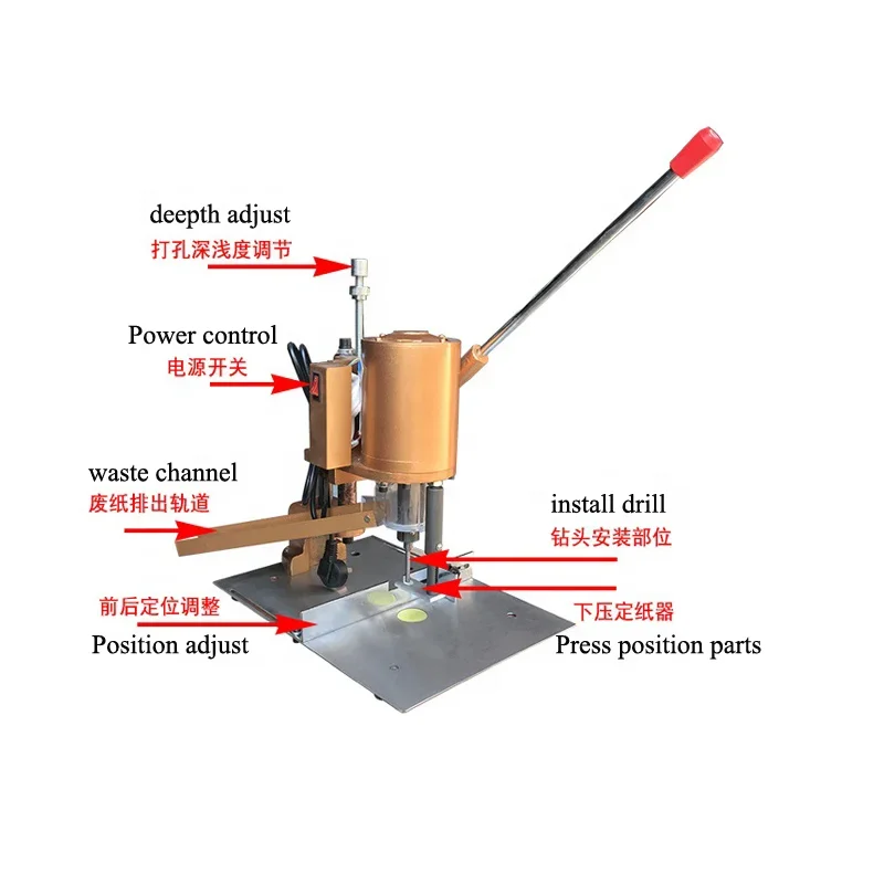 

Factory Price Small Table Pneumatic mini punch manual punch press