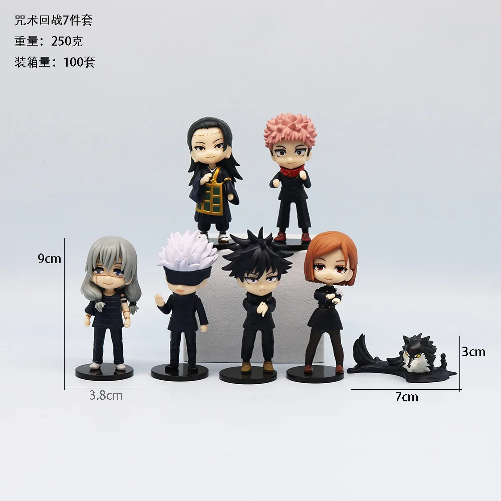 7Styles/set Jujutsu Kaisen Figure Q Version Gojo Satoru, Japanese Knotweed, Wild Rose, Megumi Fushiguro, Real Person, Xia Youjie