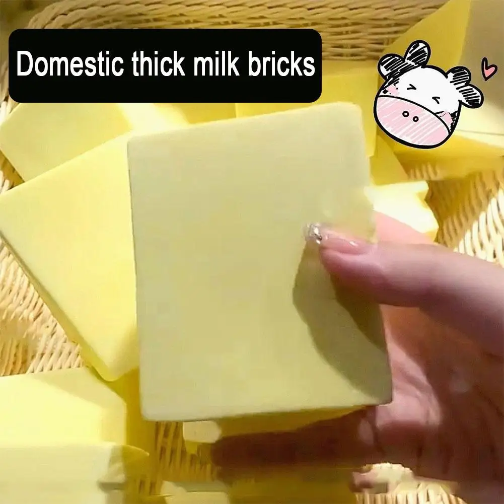 

The Milk Brick Has A Slow Rebound, A Moist And Soft Fragrance, Skin-friendly Relieves Milky Stress And A Feel, Is And M3J0