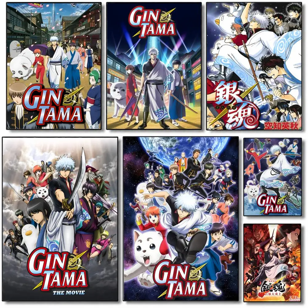 Classic Funny Japanese Anime GINTAMA Poster Fancy Poster American Film Mural Home Childrens Room Wall Decor Print