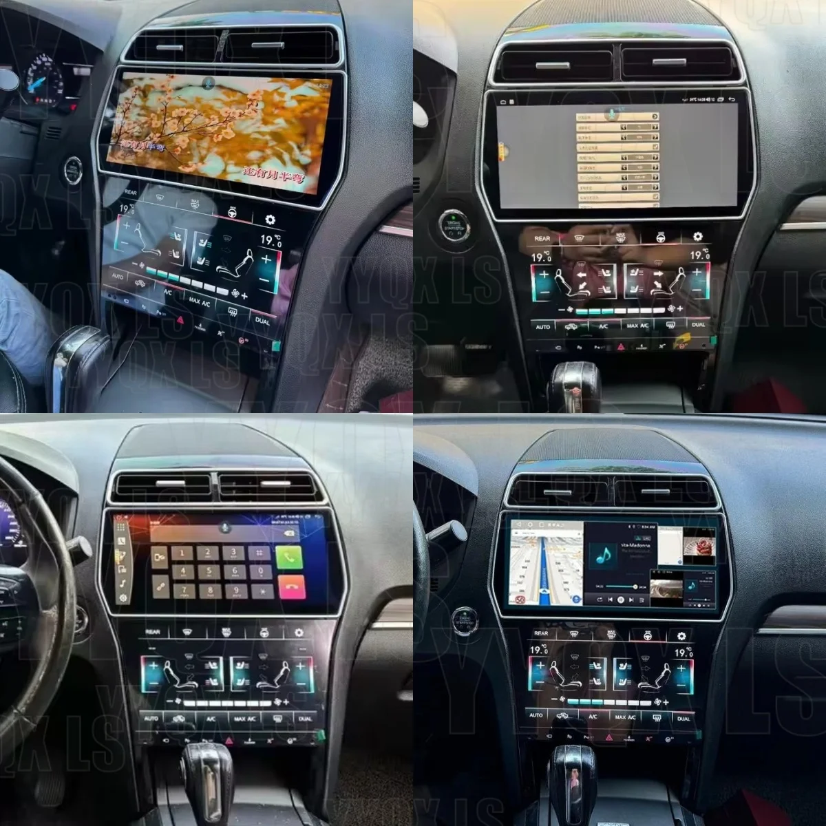 For Ford Explorer 2011 2012 2013 2014 2015 2016 2017 2018 2019 Screen Bluetooth Car Radio Android auto Multimedia Video Player